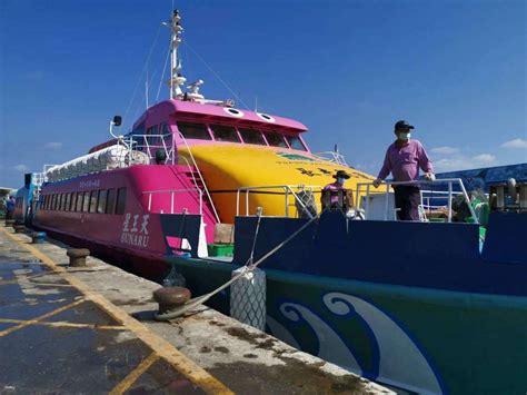 Beli Green Island Ferry Ticket | Round-trip Ferry Ticket & Locomotive ...