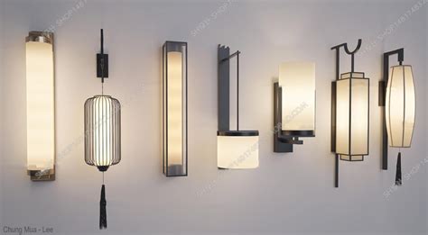 3D Model Wall Lamp 12 Free Download