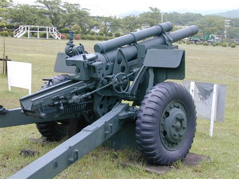 A TRUE BORICUA: 105mm Howitzer