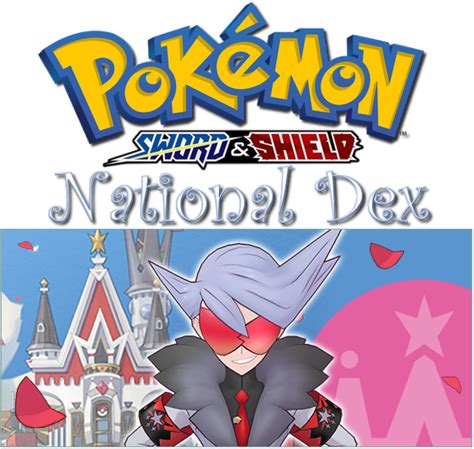 Sword & Shield: National Dex 12 ~ PMD || Acervo de Imagens de Digimon e ...