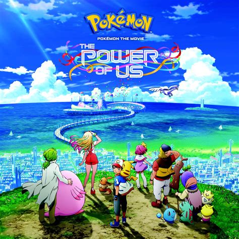 SNEAK PEEK : "Pokémon the Movie: The Power of Us"