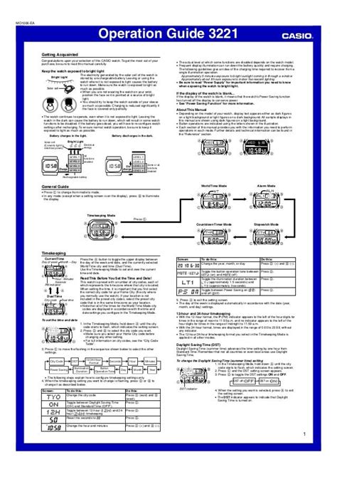 Casio gshock gx56bb1 manual