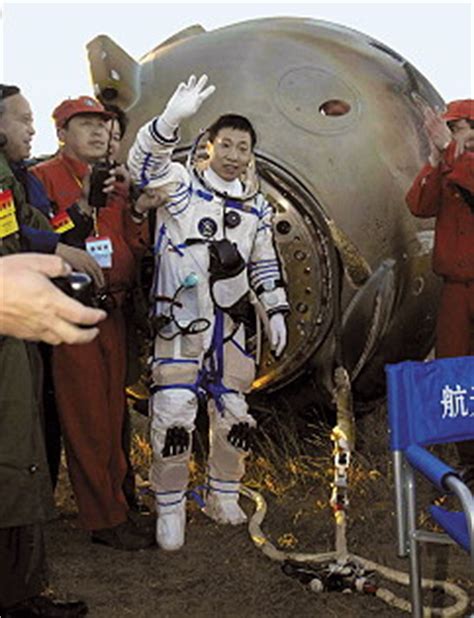 Spaceflight mission report: Shenzhou-5