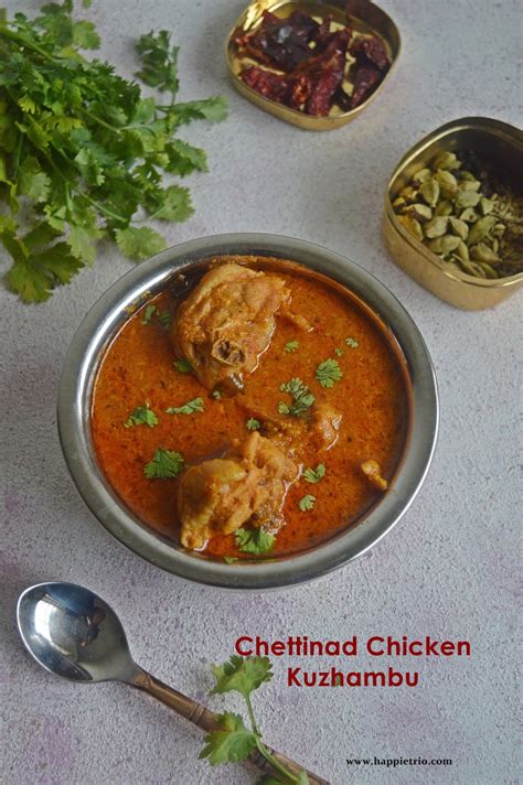 Chettinad Chicken Curry Recipe | Chettinad Chicken Kuzhambu ~ Cook with ...