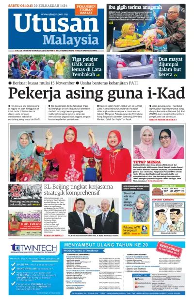 Malaysian Newspaper Front Pages | Paperboy Online Newspapers