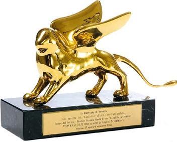 Golden Lion - Wikiwand