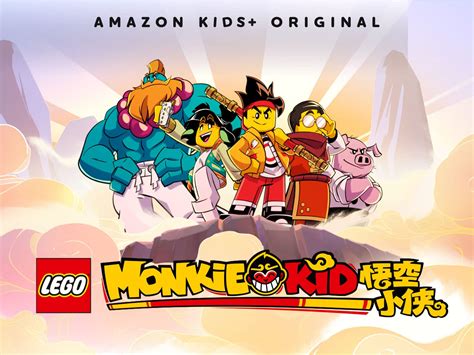 Amazon.de: LEGO Monkie Kid ansehen | Prime Video