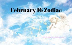 February 16 Zodiac Sign, Love Compatibility