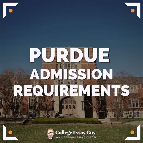 Purdue Admission Requirements 2023