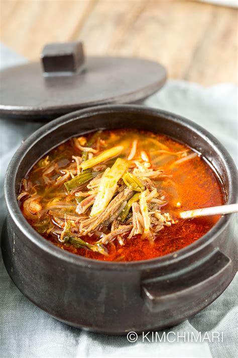 Instant Pot Yukgaejang - Korean Spicy Beef Soup(육개장) | Kimchimari