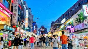 Hongdae Shopping Street: See What Others Don't Share