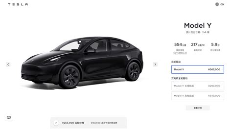 Tesla begins domestic delivery of new Giga Shanghai-built Model Y ...