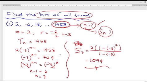 Geometric Progression (7/8) - YouTube