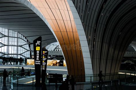 Beautiful Interior View of Beijing Daxing International Airport ...