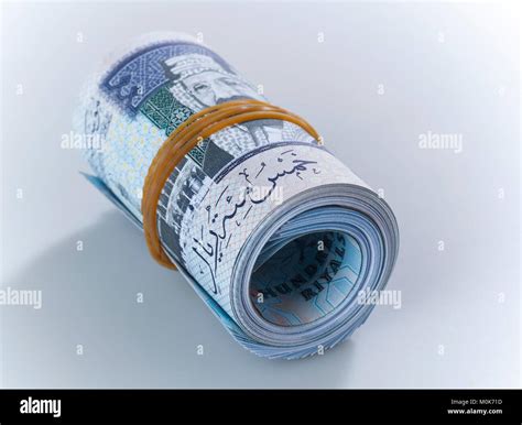 Saudi Riyal Banknotes Stock Photo - Alamy