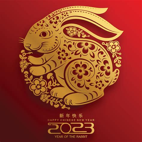 Happy chinese new year 2023 year of the rabbit 7718912 Vector Art at Vecteezy