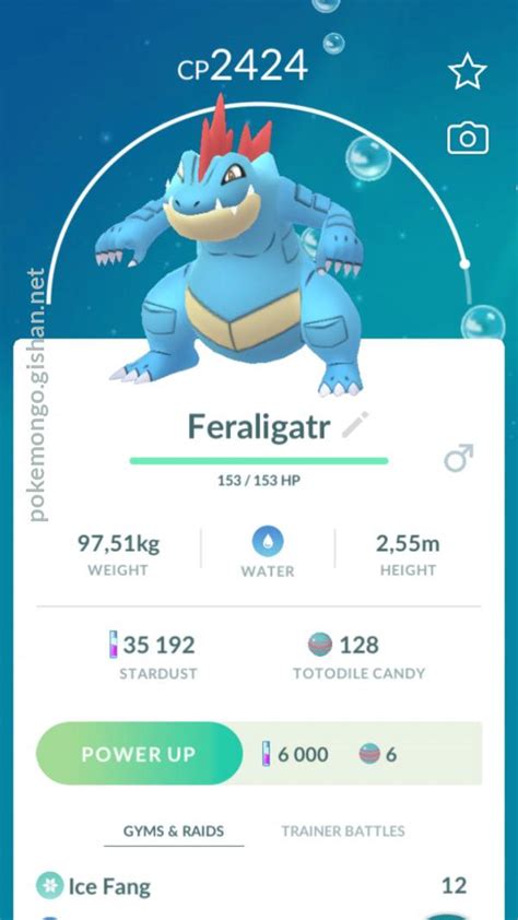 Feraligatr - Pokemon Go