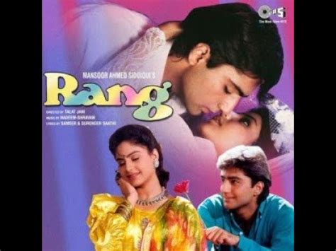 Rang Movie All Songs - YouTube