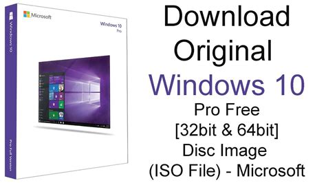 Microsoft windows 10 iso download tool - snetpna