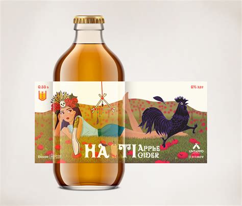 Label for apple cider on Behance