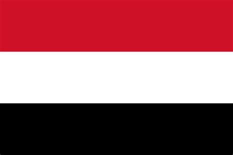 Yemen Flag Image – Free Download – Flags Web