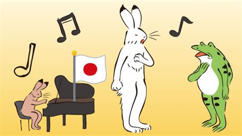 Does the Japanese National Anthem Sound Cool for Foreigners !? – Welcome to Marurun's Tweeting Room!