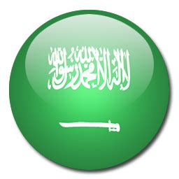 Saudi Arabia Flag Icon | Download Rounded World Flags icons | IconsPedia