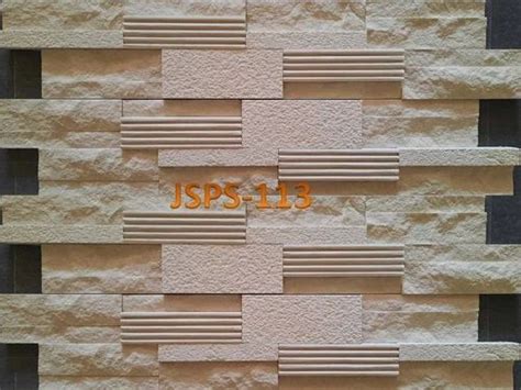 New Design of Stone Wall Cladding Tiles For Interior Wall at Rs 100/square feet | Stone Wall ...