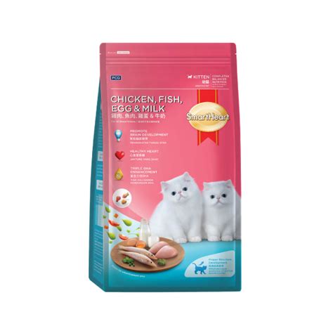 Smartheart Kitten Dry Food - Teik Senn Malaysia