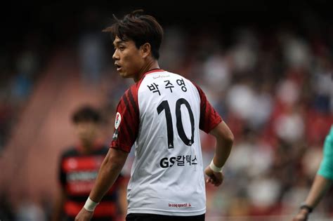 Pohang Steelers vs FC Seoul Free Betting Tips - Txt4bet - SMS Football Picks