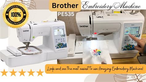 LOOK & SEE THE MOST USER FRIENDLY & EASIEST TO OPERATE BROTHER PE535 ...