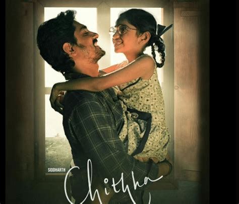 Chithha Movie OTT Release Date: A Cinematic Countdown