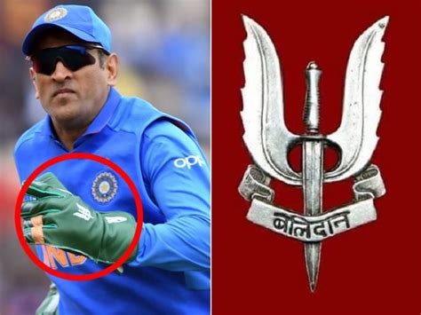 MS Dhoni's Gloves Sporting The Army "Balidaan Badge" Sparks Controversy