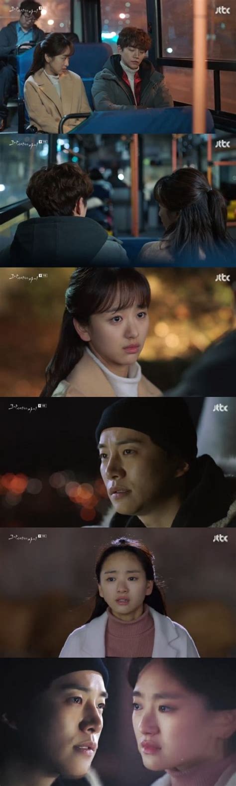 [Spoiler] "Just Between Lovers" Will Won Jin-ah and Lee Junho Break Up ...