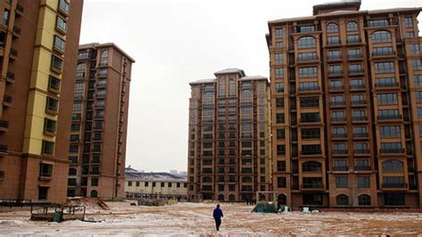 Ordos: The biggest ghost town in China - BBC News