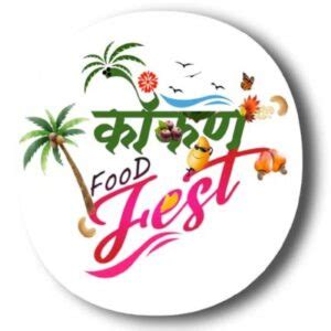 Kokan Food Fest – Taazo Maaso