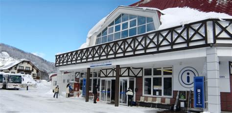 Hakuba Happo Bus Terminal - SNOW MONKEY RESORTS