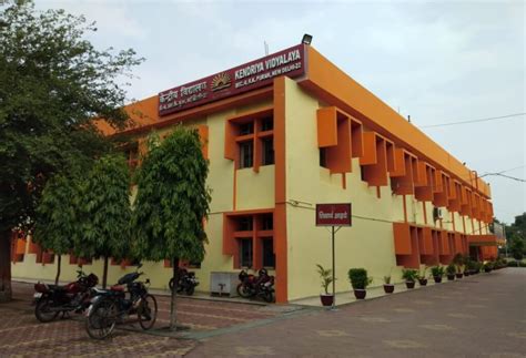 List of Top 10 KV Schools in Delhi in 2024-2025 | Zedua