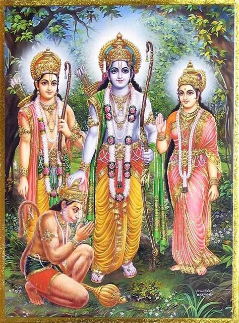 Rama, Sita, Lakshmana and Hanuman