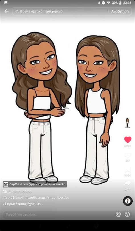 Pin by kristenrogers86 on Cute snapchat bitmoji ideas | Cute bitmoji ...