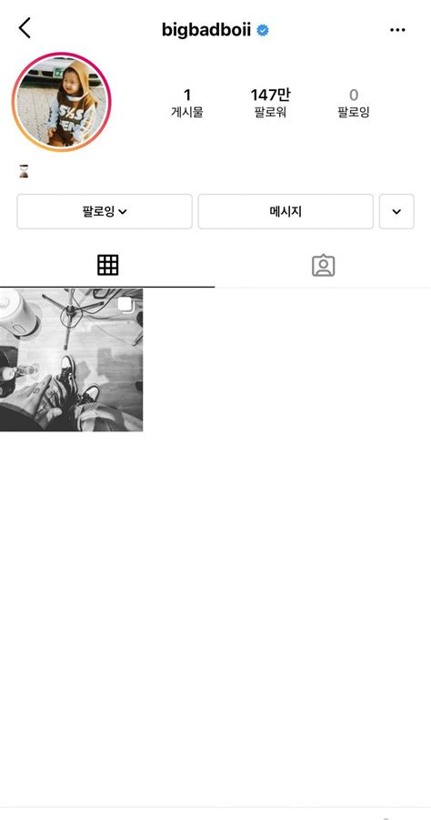 Former Highlight member Junhyung returns to Instagram after being ...