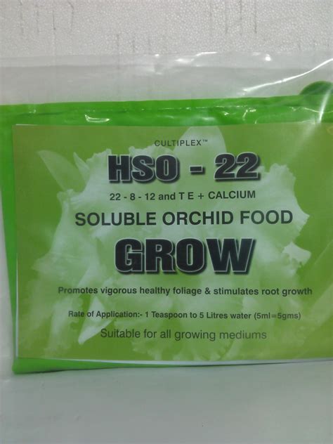 HSO 22 ORCHID GROW