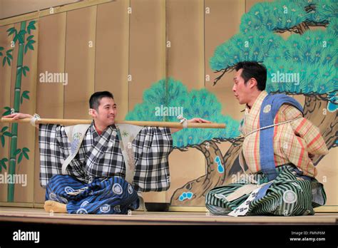 Japan; Kyoto; kyogen, theatre, comic play, actors Stock Photo - Alamy