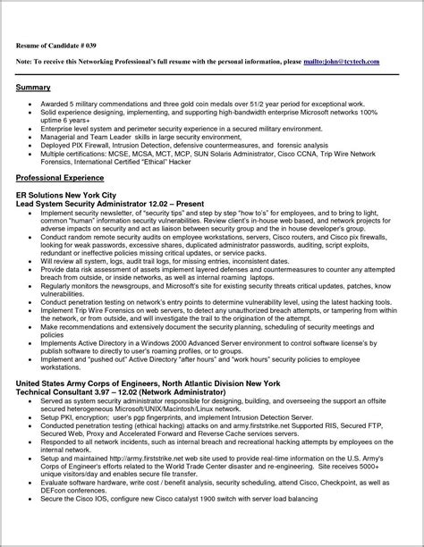 Software Engineer New Grad Resume Example - Resume Example Gallery