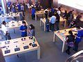 Category:2011 in Apple Store, Hong Kong - Wikimedia Commons