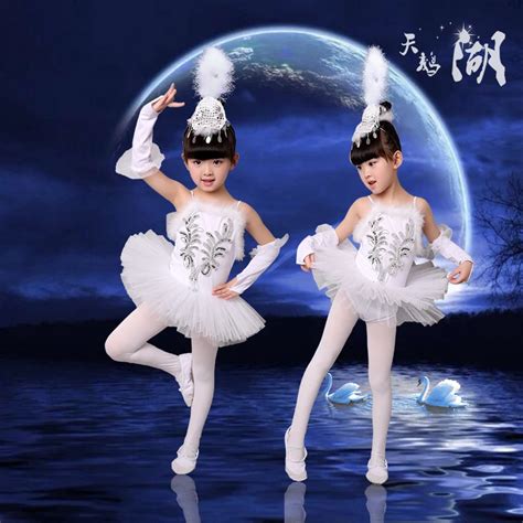 New Girls Ballerina Dress Kids White Swan Lake Ballet Costumes Children ...