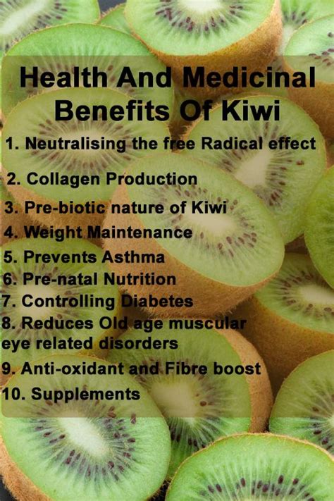 Health Benefits Of Kiwi Fruit Juice - health benefits