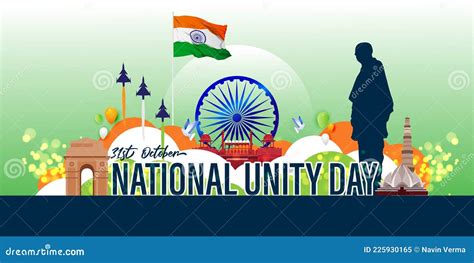 Vector Illustration for National Unity Day of India Stock Vector - Illustration of august, face ...