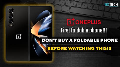 One Plus Fold | Design Leaked | First folding phone from Oneplus! | HT Tech - iPhone Wired