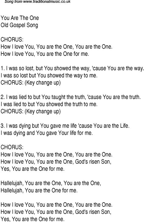 You Are The One - Christian Gospel Song Lyrics and Chords